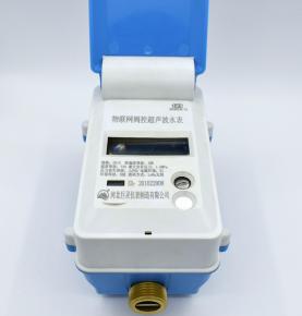 Valve controlled ultrasonic water meter