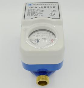 NB-IOT muti jet dry dial water meter