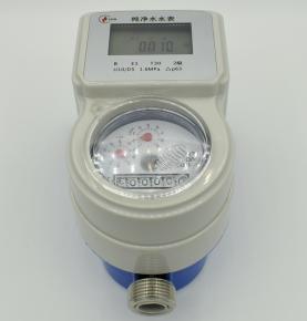 Prepaid RF card direct drinking water meter