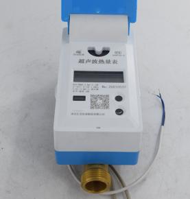 Valve controlled ultrasonic cold and heat meter 