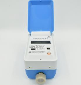 NB-IOT ultrasonic water meter