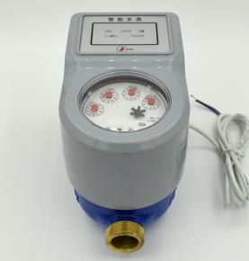Wire remote photoelectric direct reading water meter
