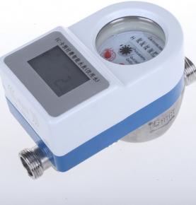 Stainless steel prepaid water meter