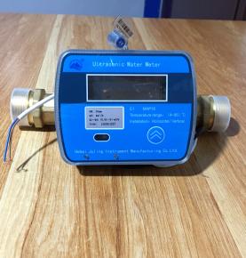 No valve controlled ultrasonic cold and heat meter
